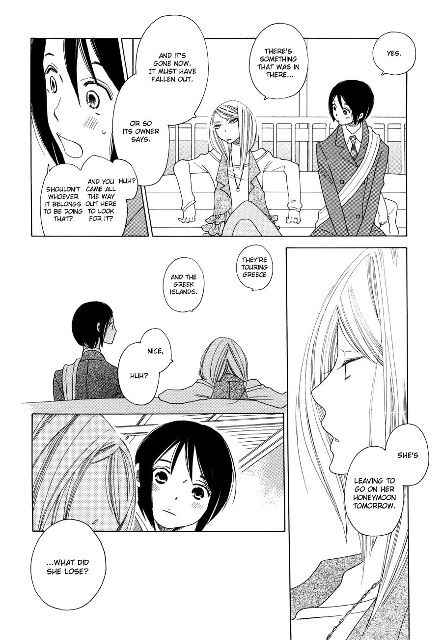 Read Maiden Railways chapter 3 image 15 on Lezhin