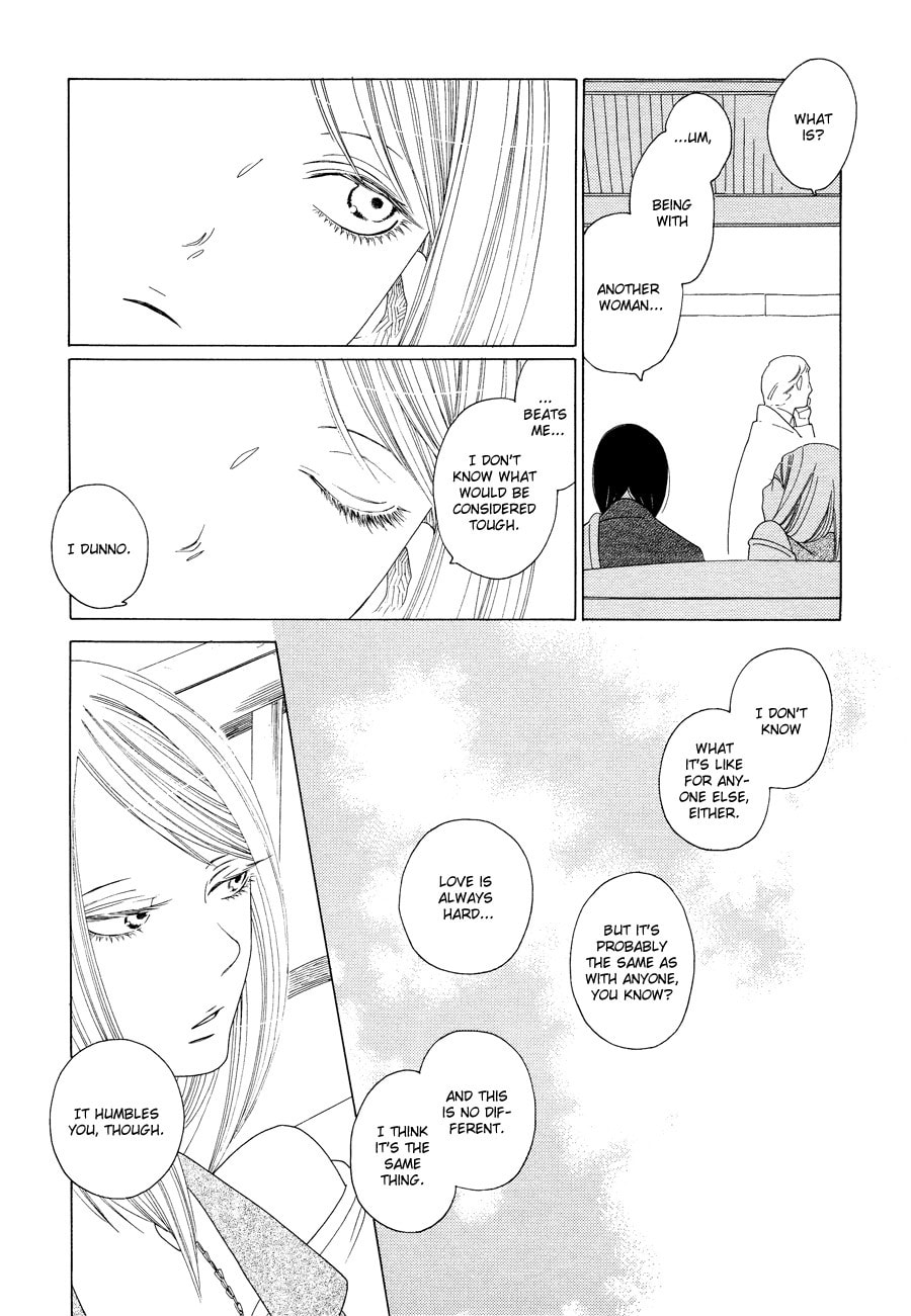 Read Maiden Railways chapter 3 image 17 on Lezhin