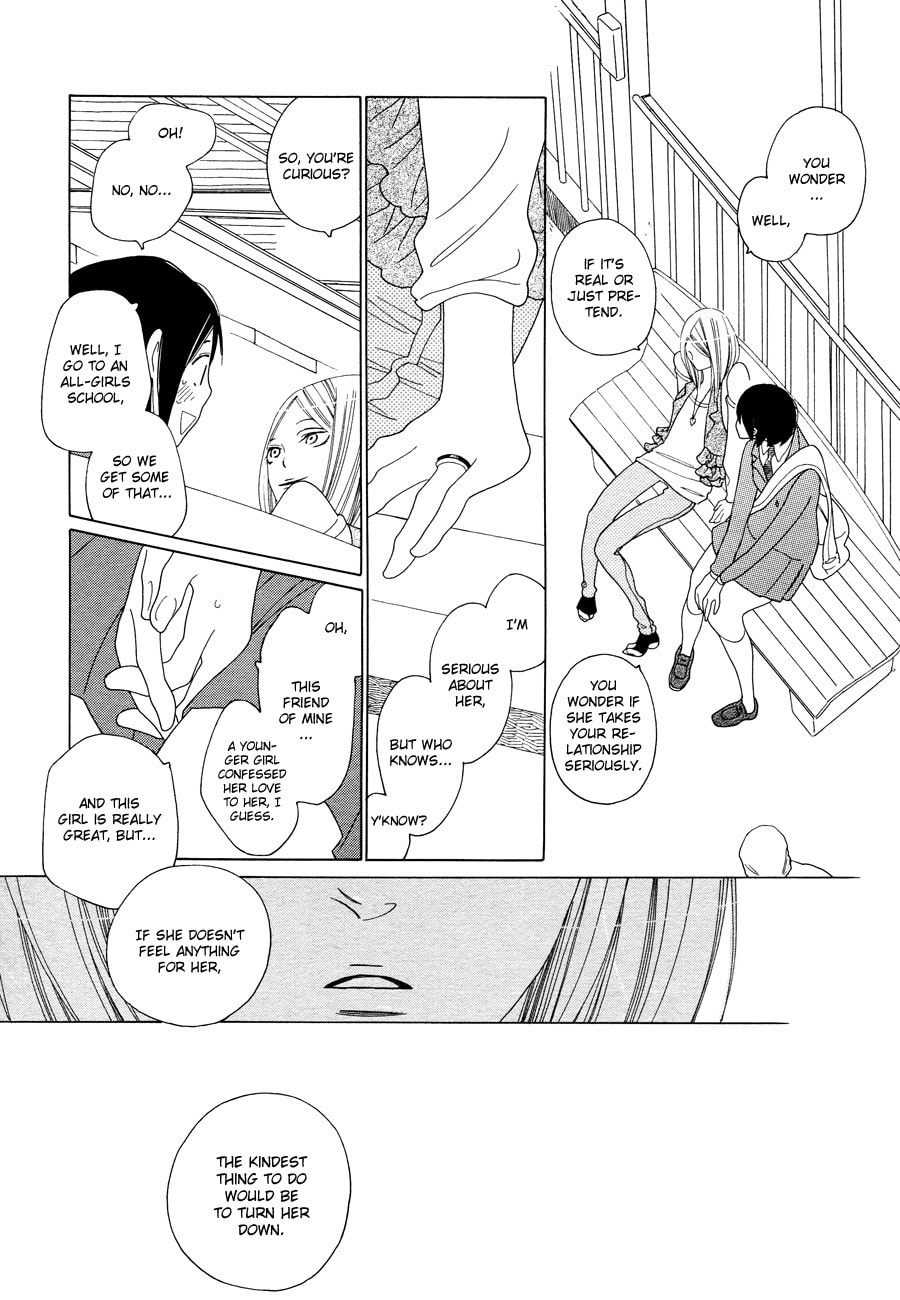 Read Maiden Railways chapter 3 image 18 on Lezhin