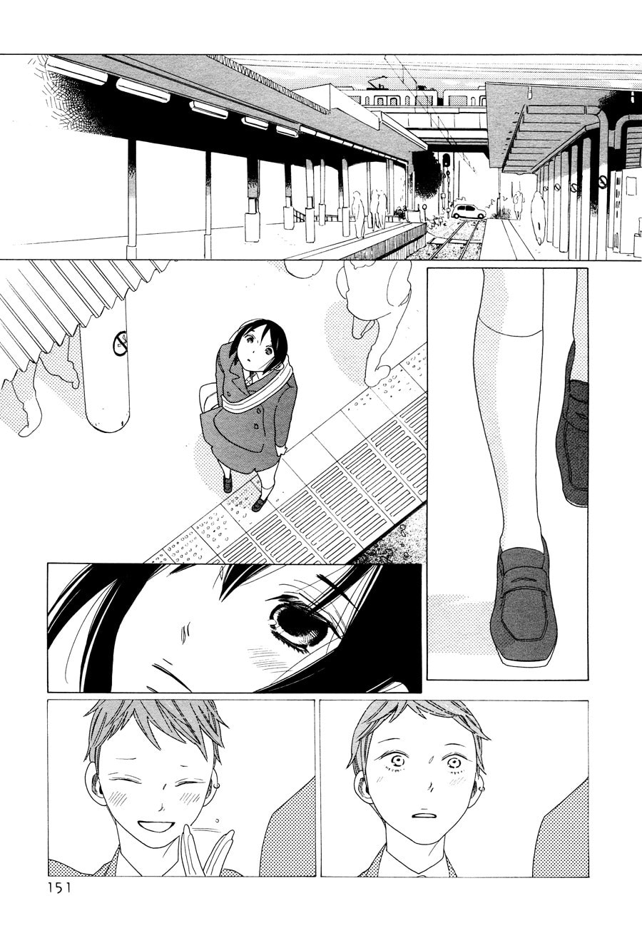 Read Maiden Railways chapter 3 image 19 on Lezhin