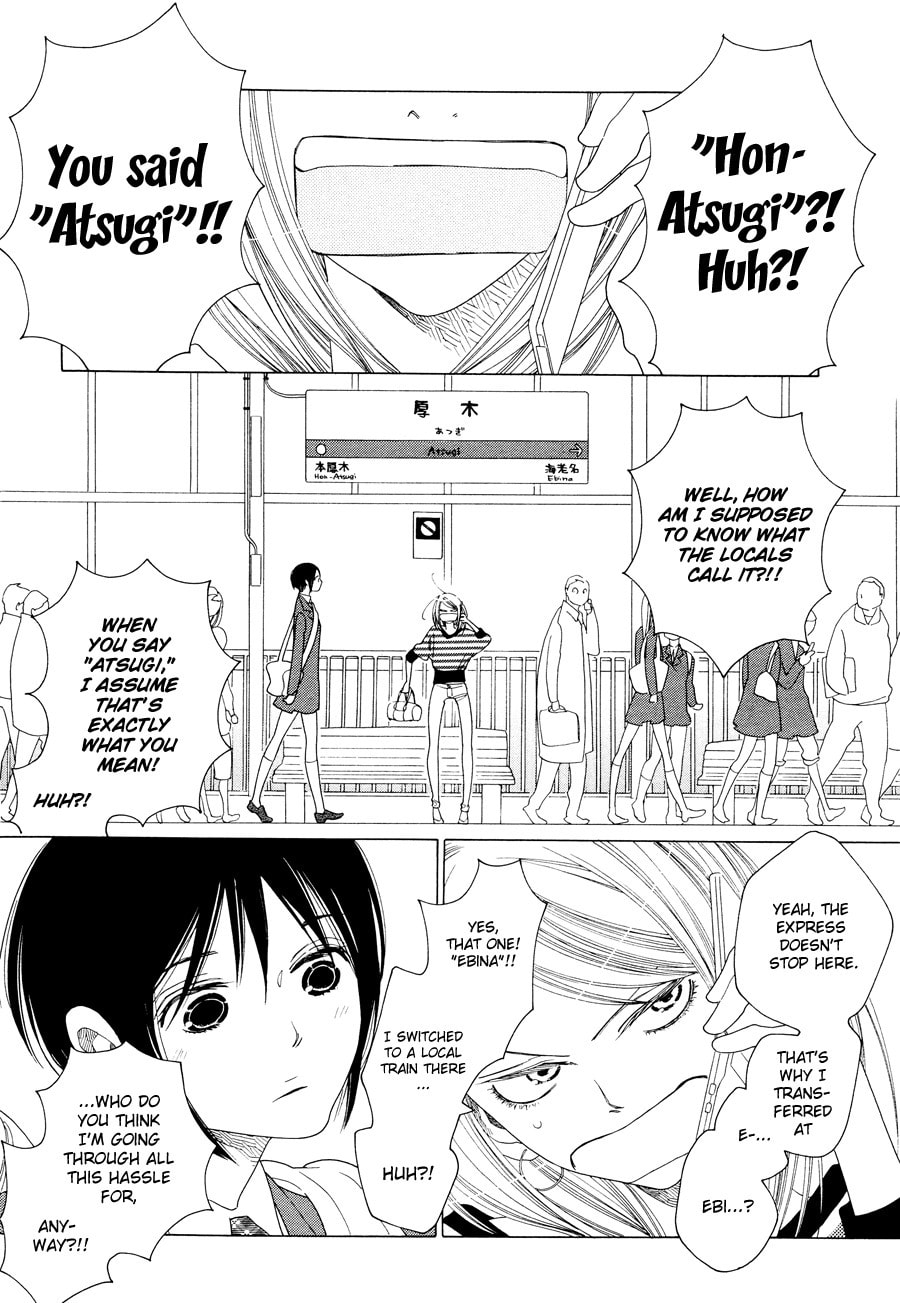 Read Maiden Railways chapter 3 image 2 on Lezhin