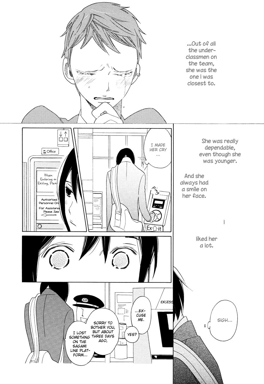 Read Maiden Railways chapter 3 image 20 on Lezhin