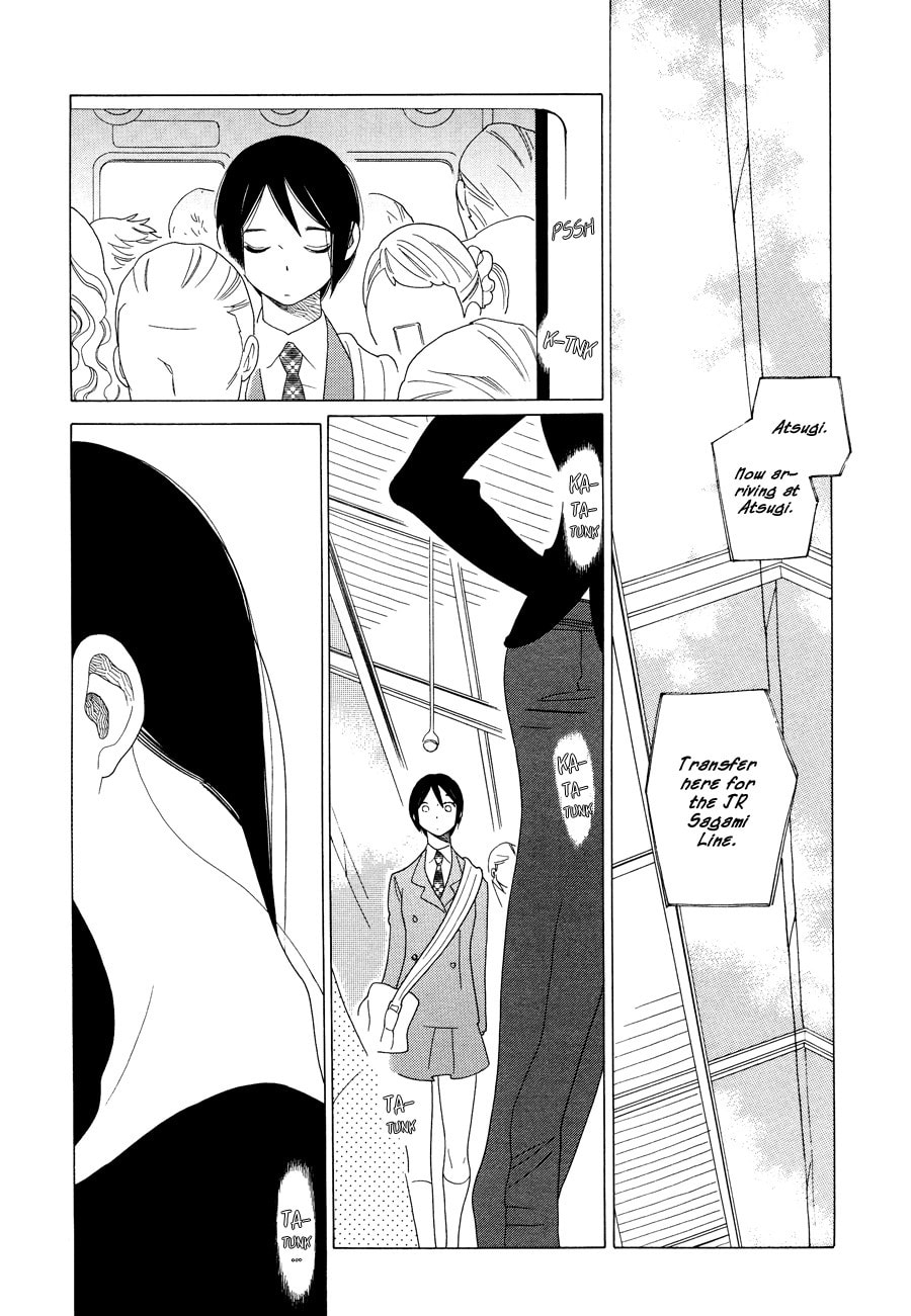 Read Maiden Railways chapter 3 image 21 on Lezhin