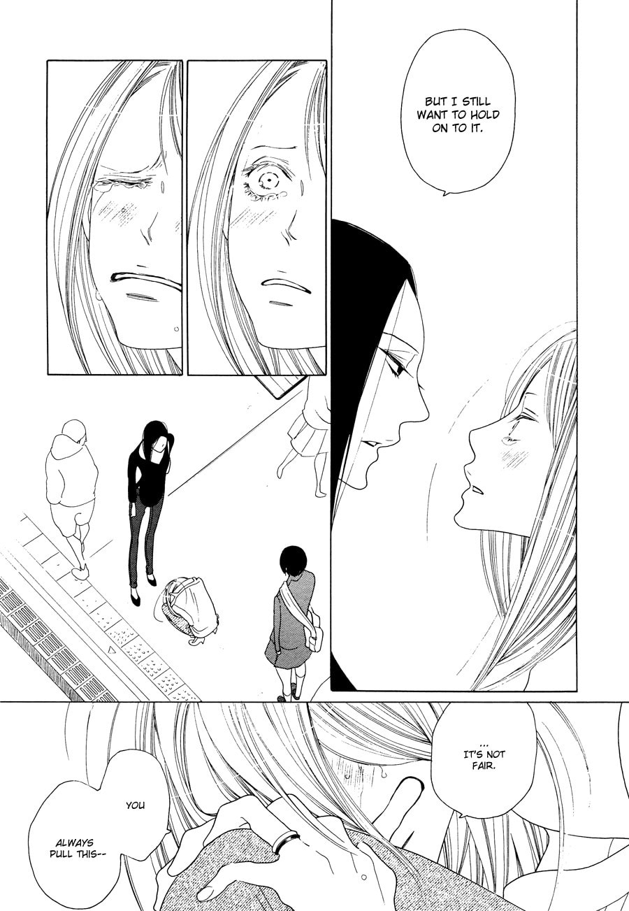 Read Maiden Railways chapter 3 image 26 on Lezhin