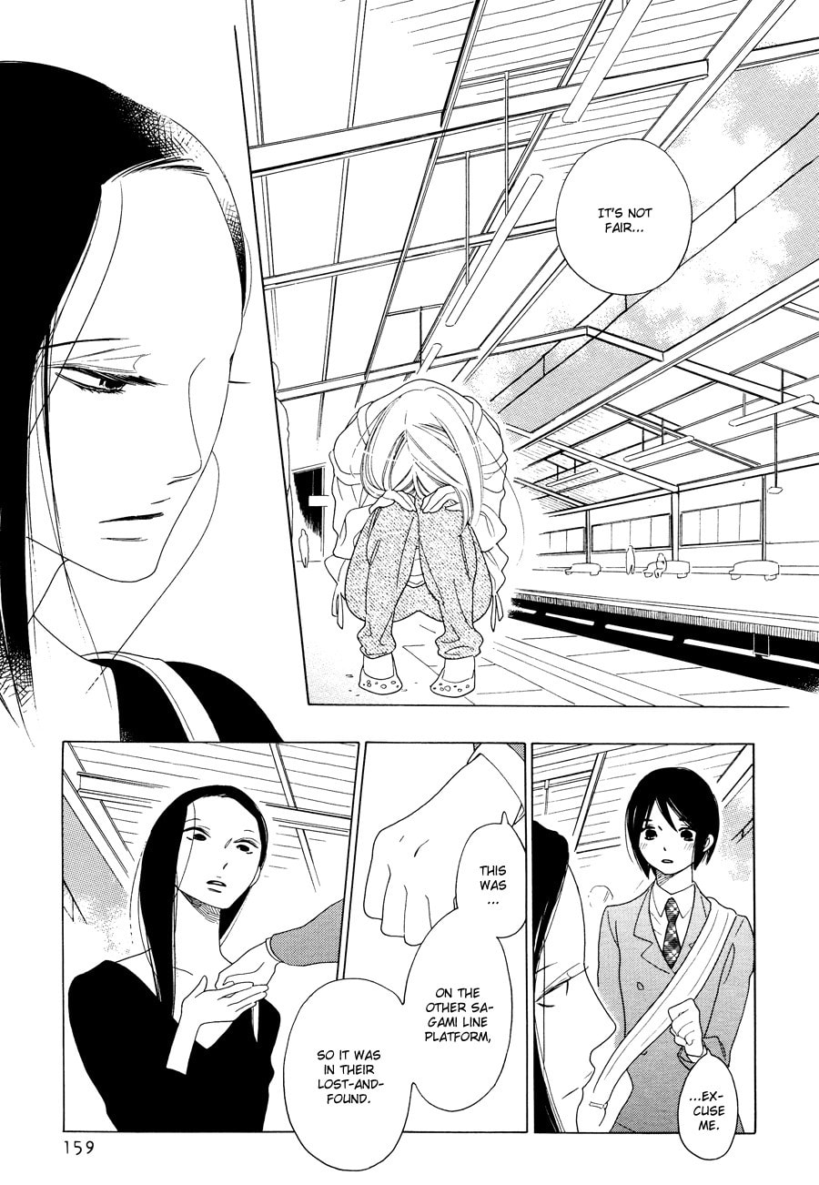 Read Maiden Railways chapter 3 image 27 on Lezhin