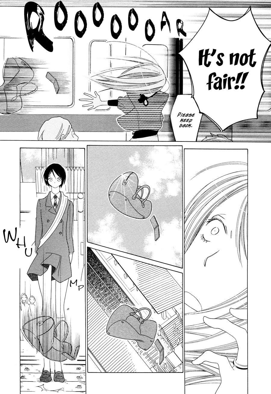 Read Maiden Railways chapter 3 image 4 on Lezhin
