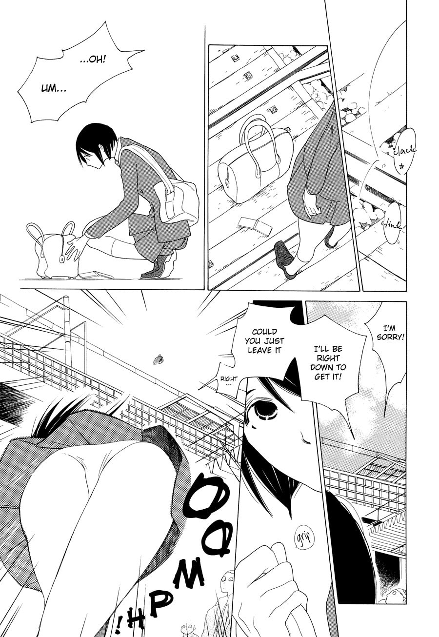Read Maiden Railways chapter 3 image 5 on Lezhin