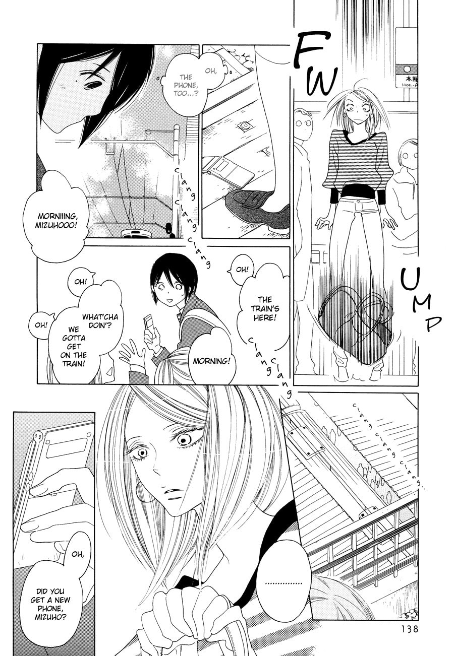 Read Maiden Railways chapter 3 image 6 on Lezhin