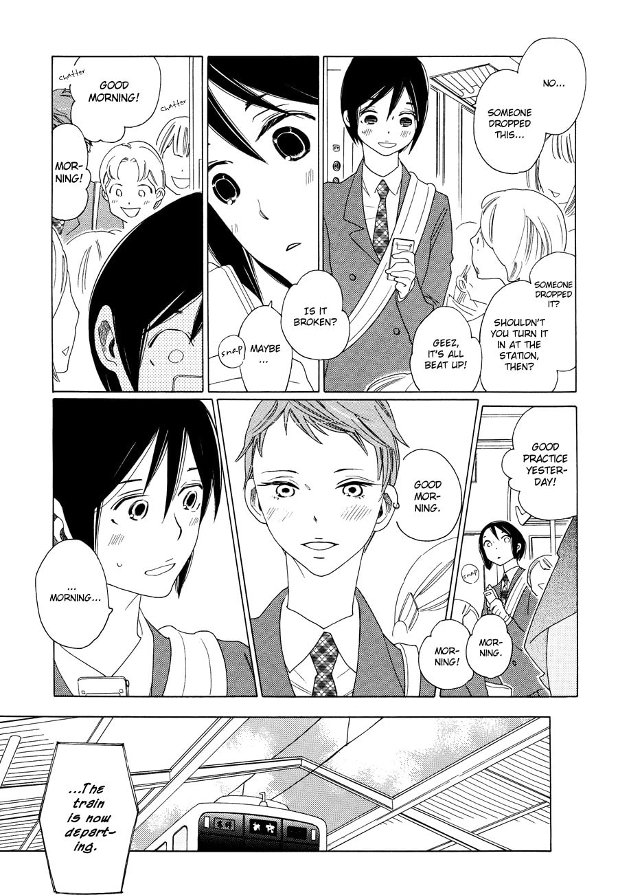 Read Maiden Railways chapter 3 image 7 on Lezhin