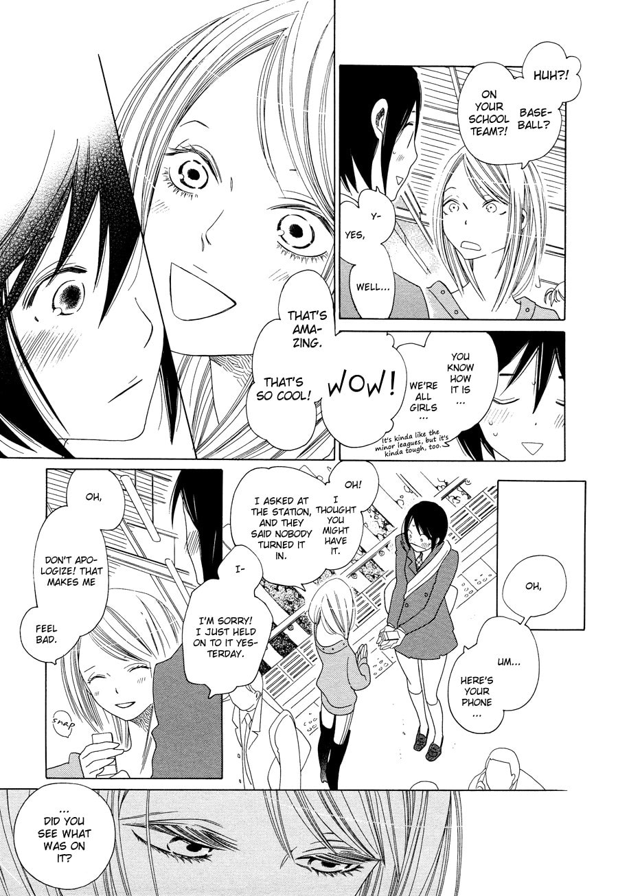 Read Maiden Railways chapter 3 image 9 on Lezhin