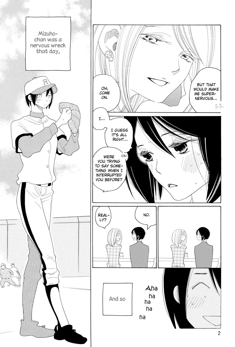 Read Maiden Railways chapter 4 image 1 on Lezhin