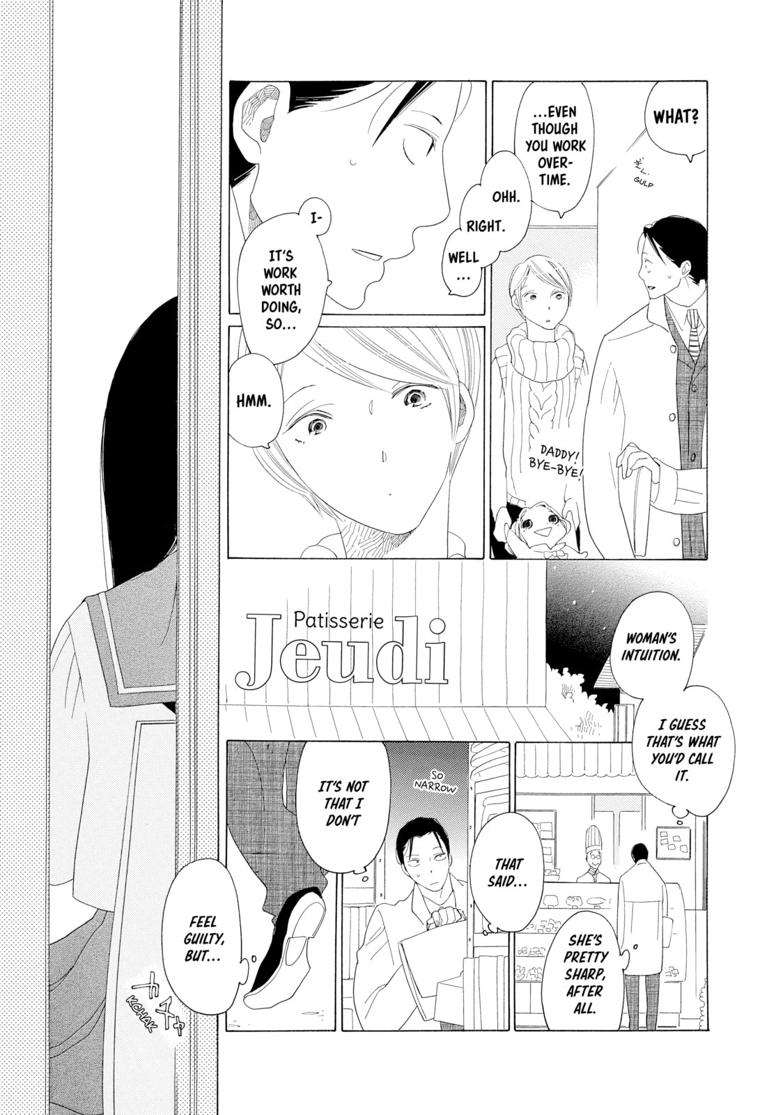 Read Maiden Railways chapter 5 image 10 on Lezhin