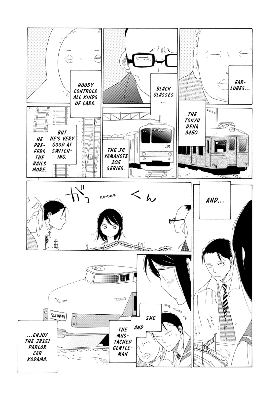 Read Maiden Railways chapter 5 image 16 on Lezhin