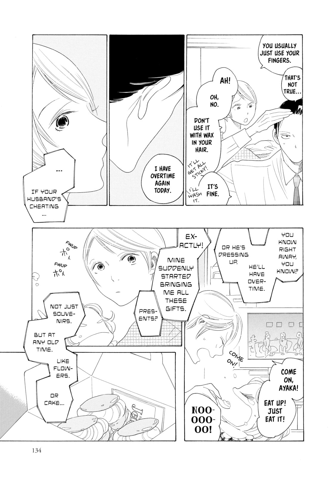 Read Maiden Railways chapter 5 image 18 on Lezhin
