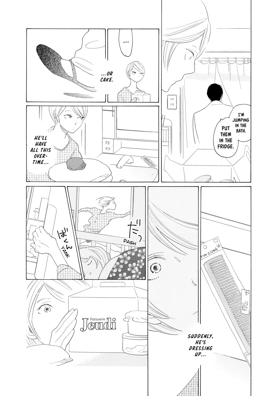 Read Maiden Railways chapter 5 image 19 on Lezhin