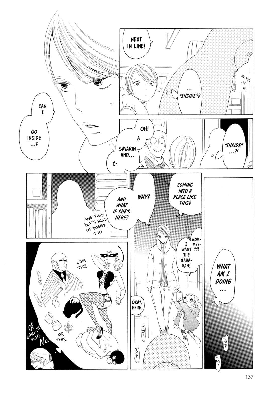 Read Maiden Railways chapter 5 image 21 on Lezhin