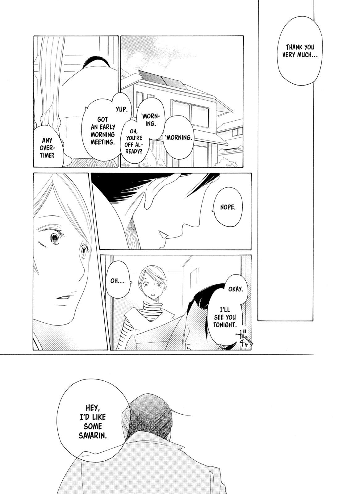Read Maiden Railways chapter 5 image 32 on Lezhin