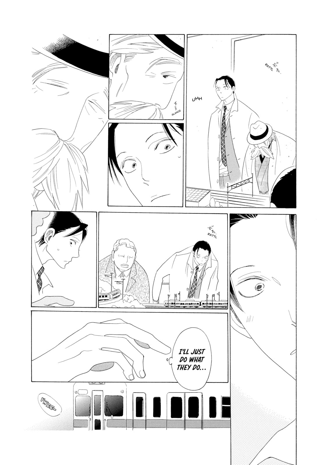 Read Maiden Railways chapter 5 image 6 on Lezhin
