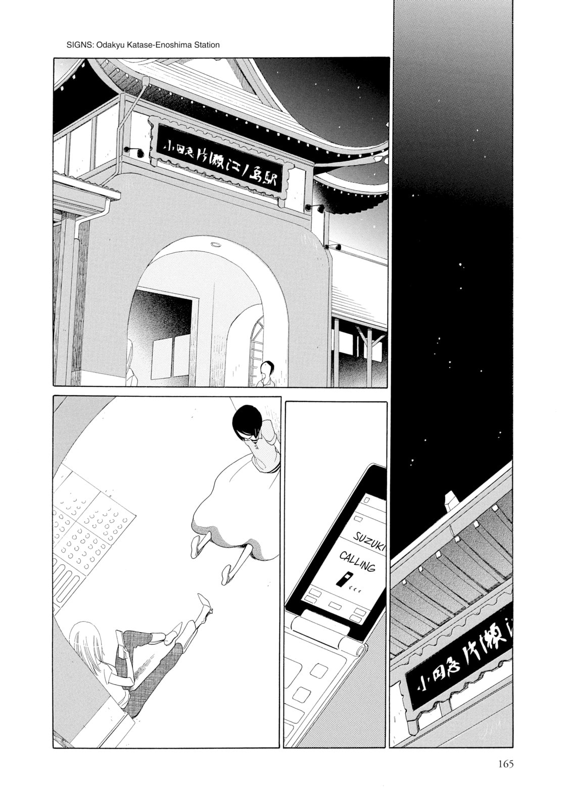 Read Maiden Railways chapter 6 image 12 on Lezhin