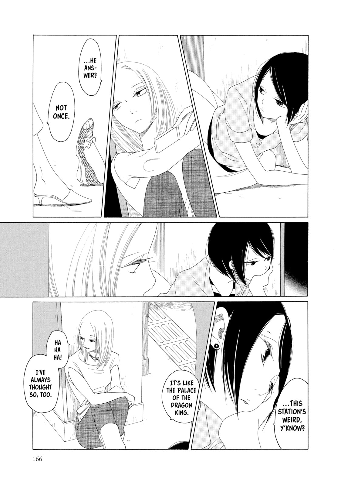 Read Maiden Railways chapter 6 image 13 on Lezhin