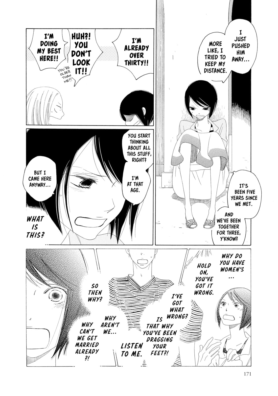 Read Maiden Railways chapter 6 image 18 on Lezhin
