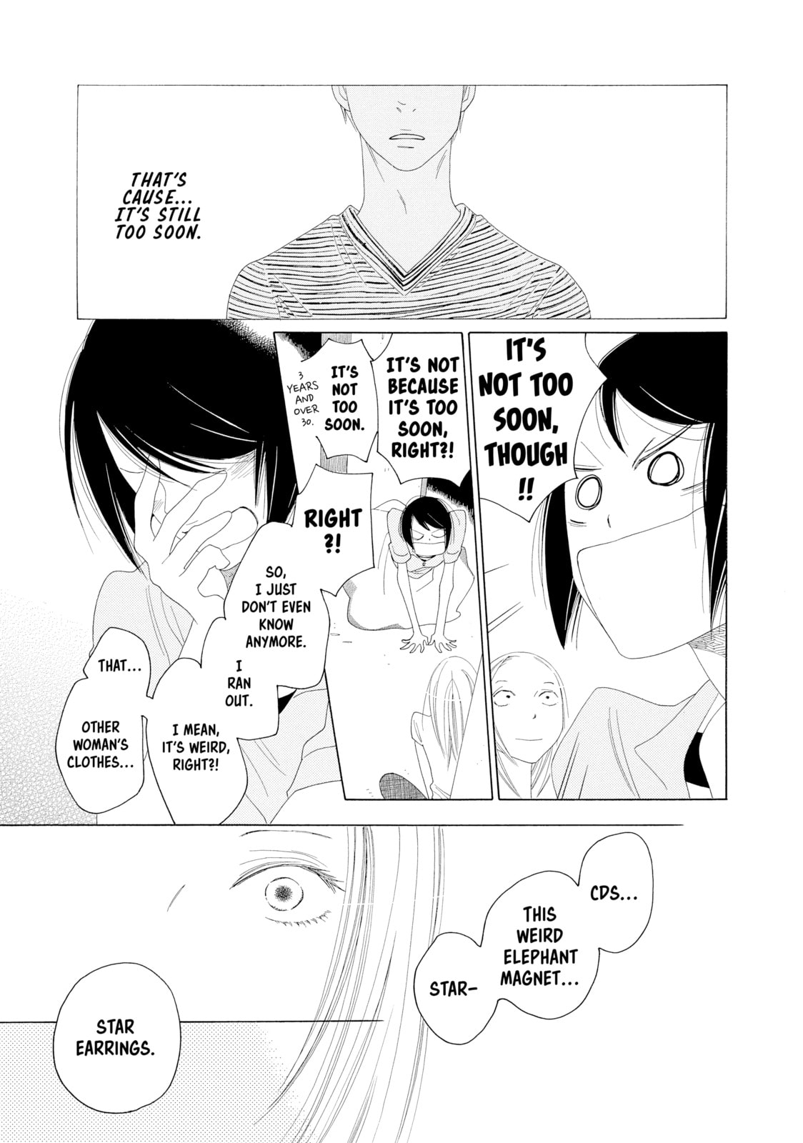 Read Maiden Railways chapter 6 image 19 on Lezhin