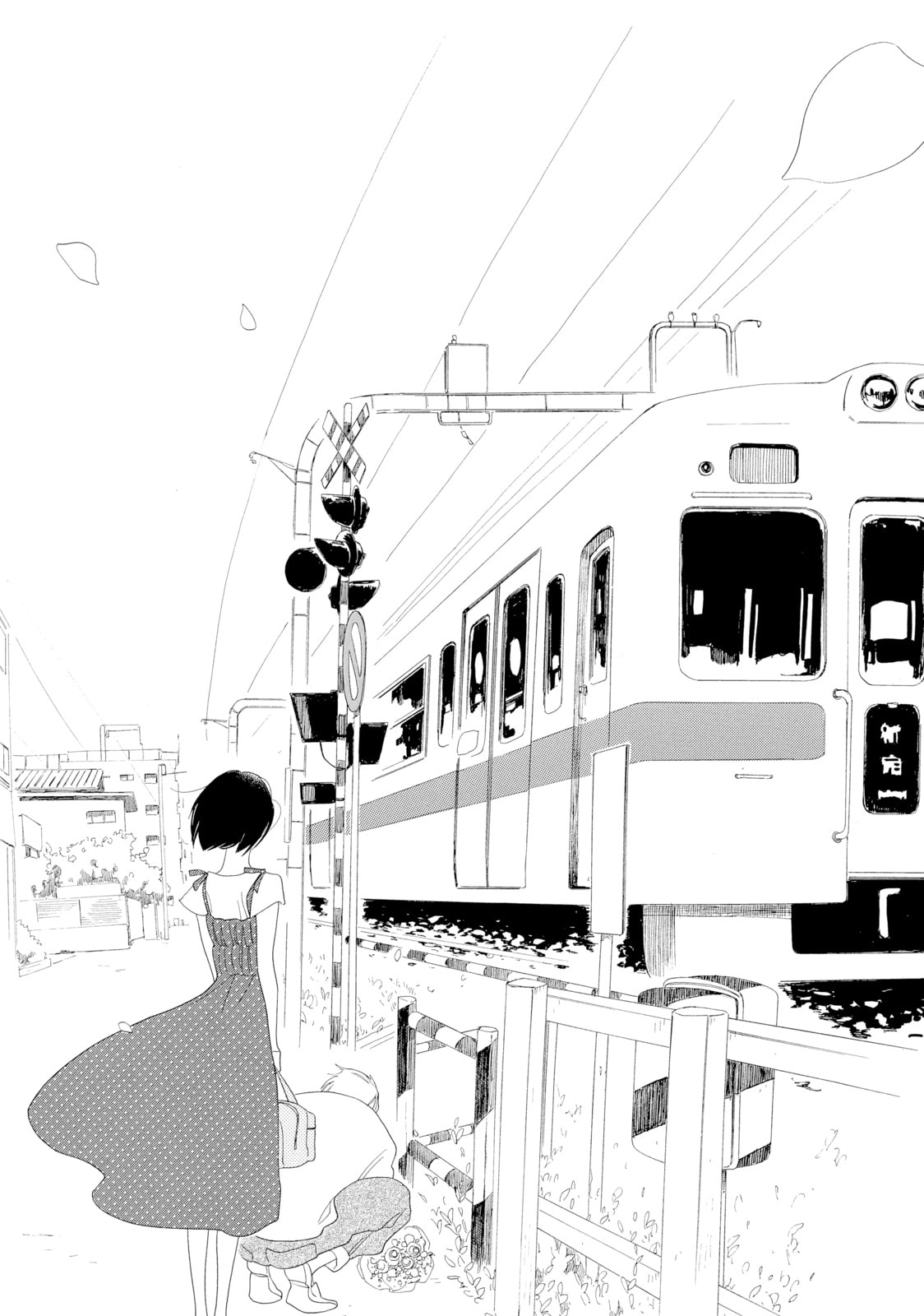 Read Maiden Railways chapter 6 image 25 on Lezhin
