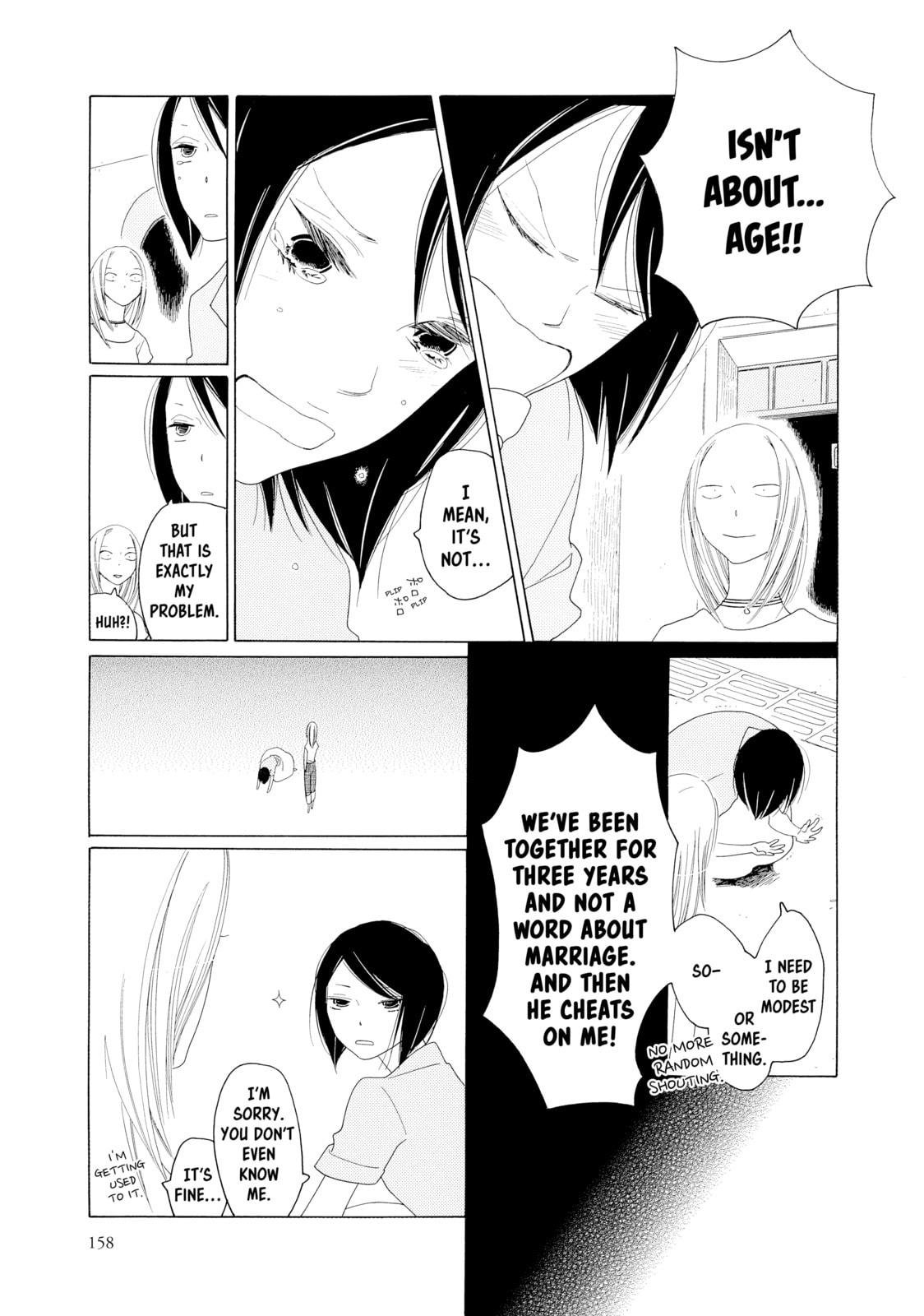 Read Maiden Railways chapter 6 image 5 on Lezhin
