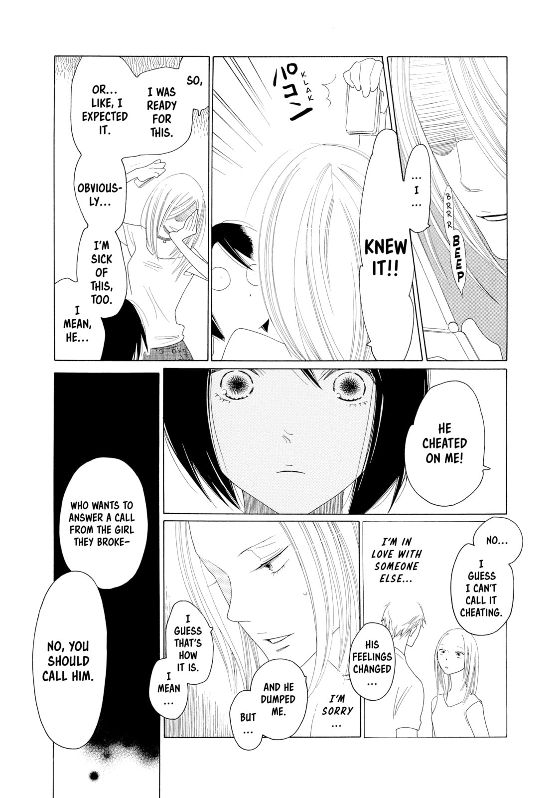Read Maiden Railways chapter 6 image 9 on Lezhin