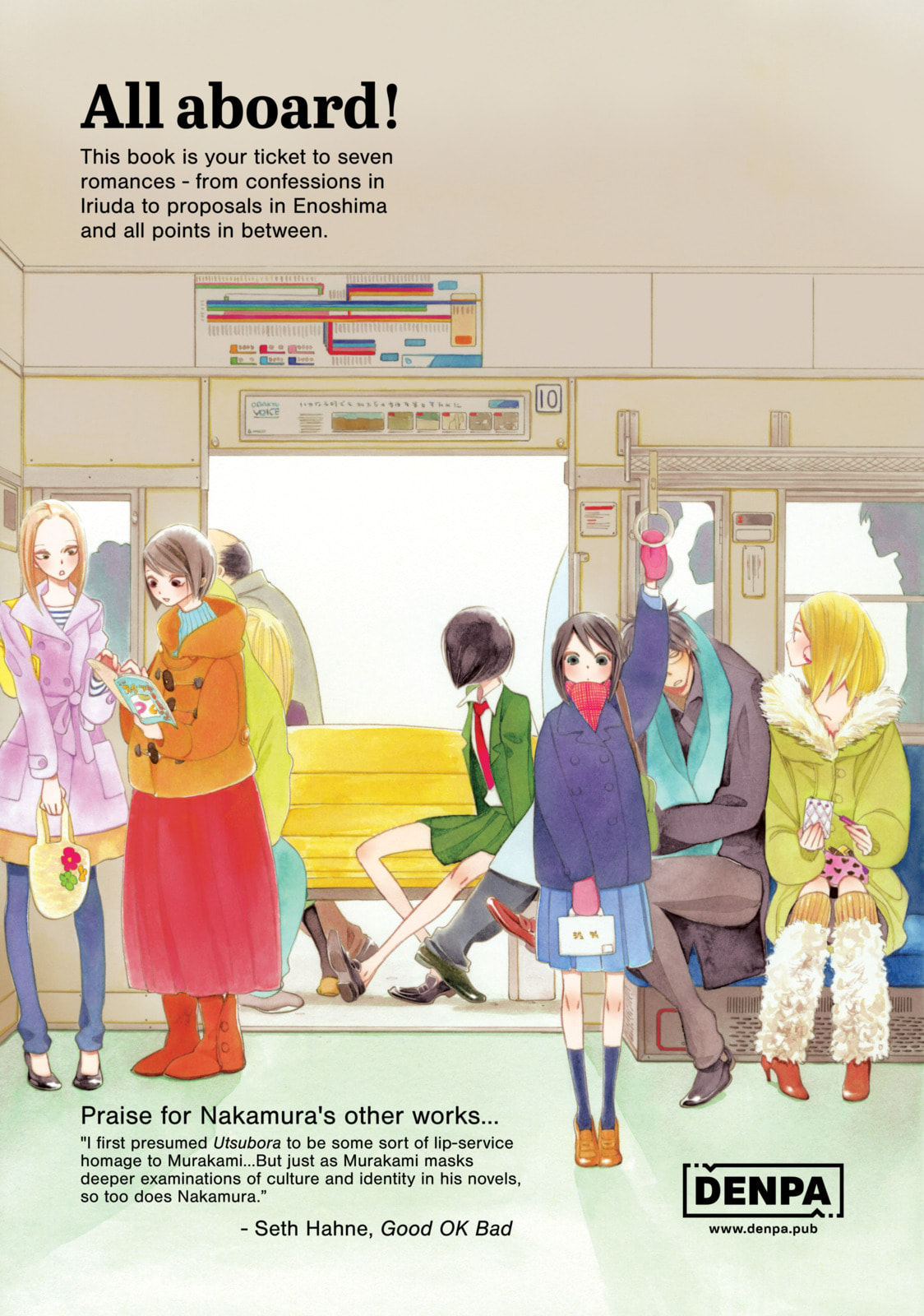 Read Maiden Railways chapter 7 image 12 on Lezhin