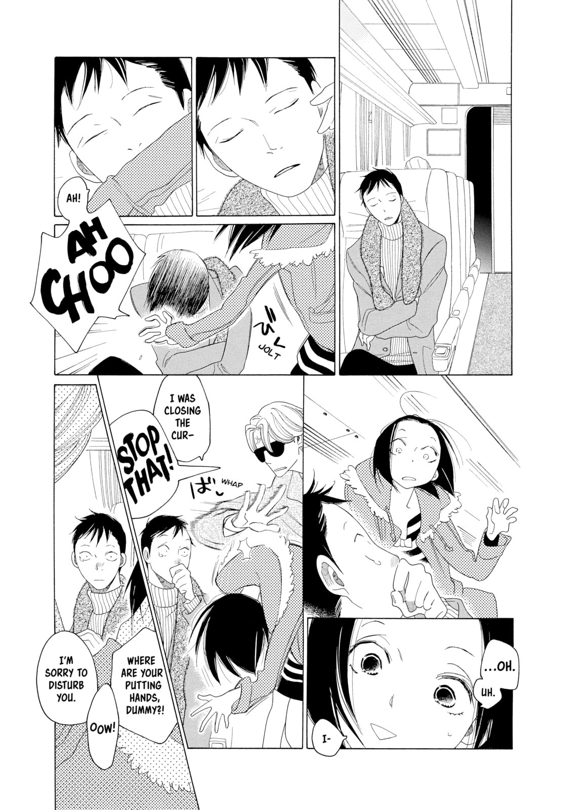 Read Maiden Railways chapter 7 image 2 on Lezhin