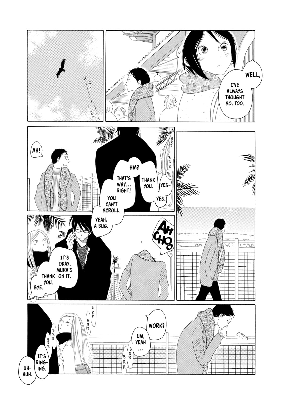 Read Maiden Railways chapter 7 image 4 on Lezhin