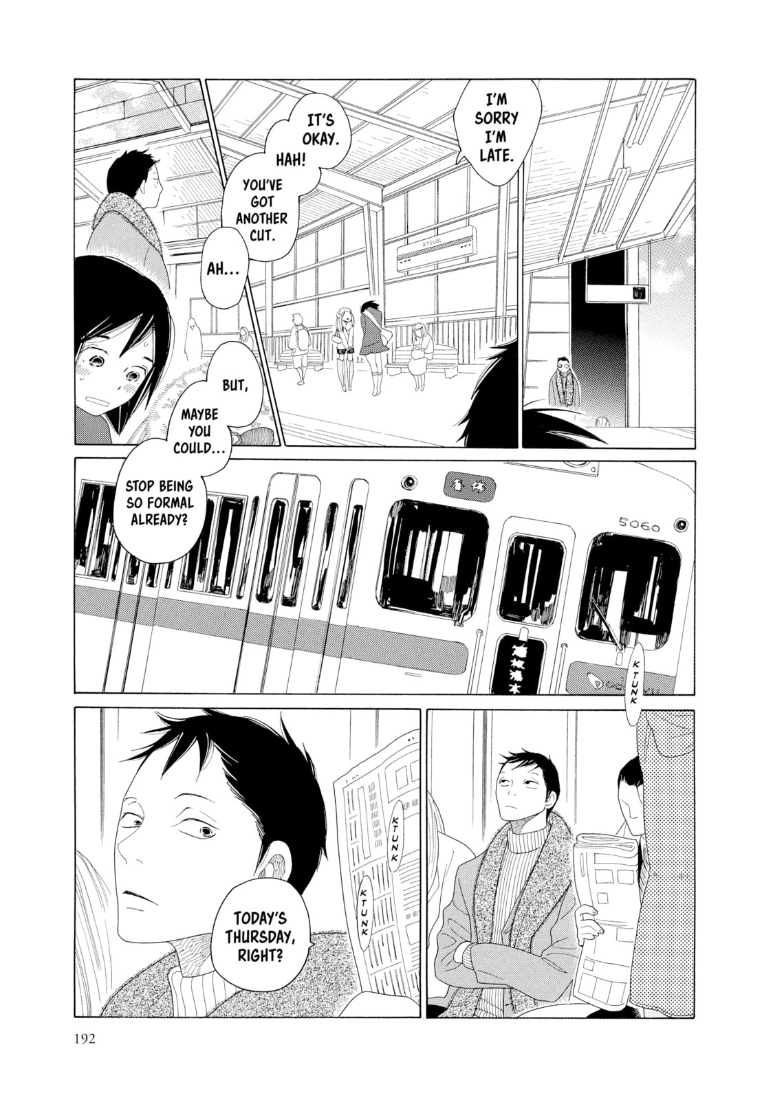 Read Maiden Railways chapter 7 image 6 on Lezhin