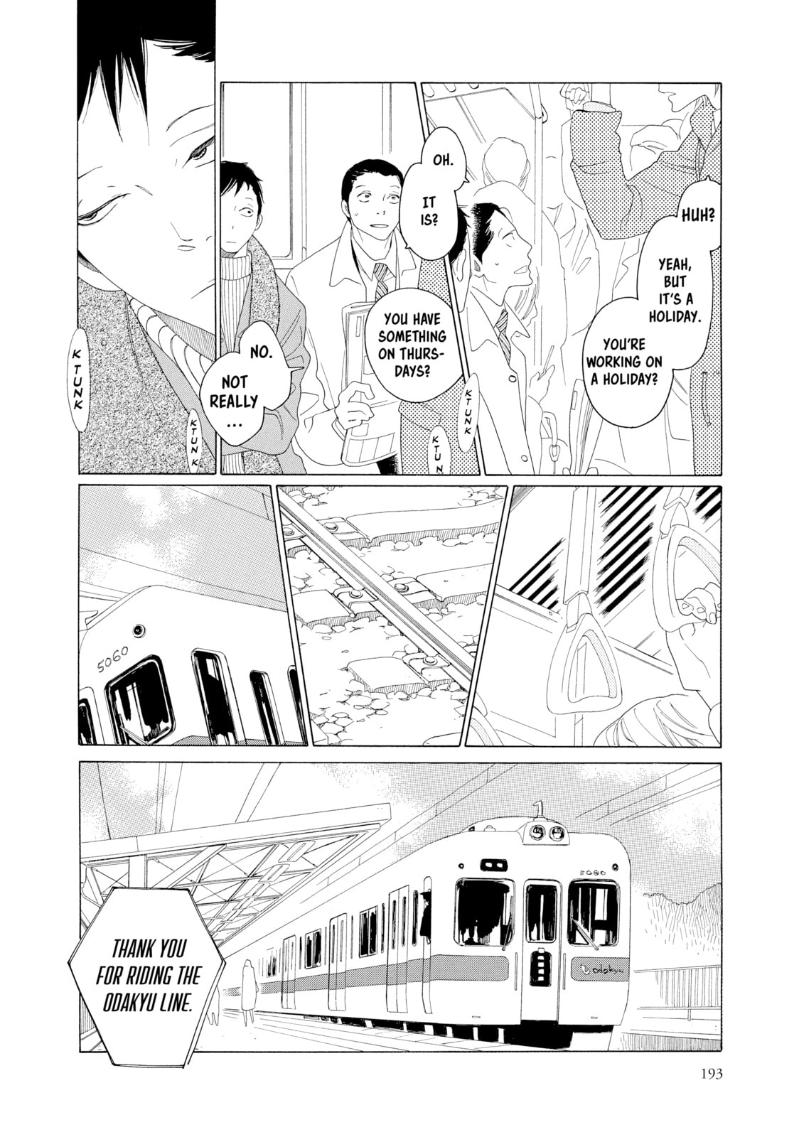 Read Maiden Railways chapter 7 image 7 on Lezhin