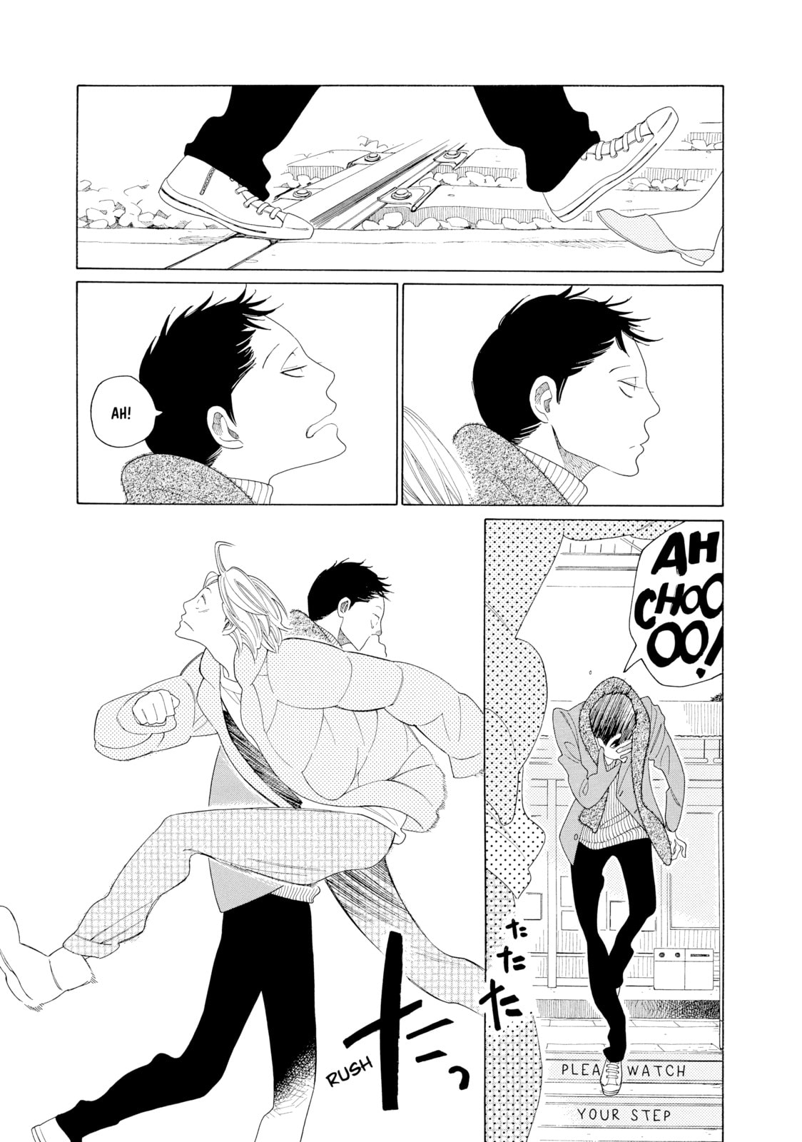 Read Maiden Railways chapter 7 image 8 on Lezhin