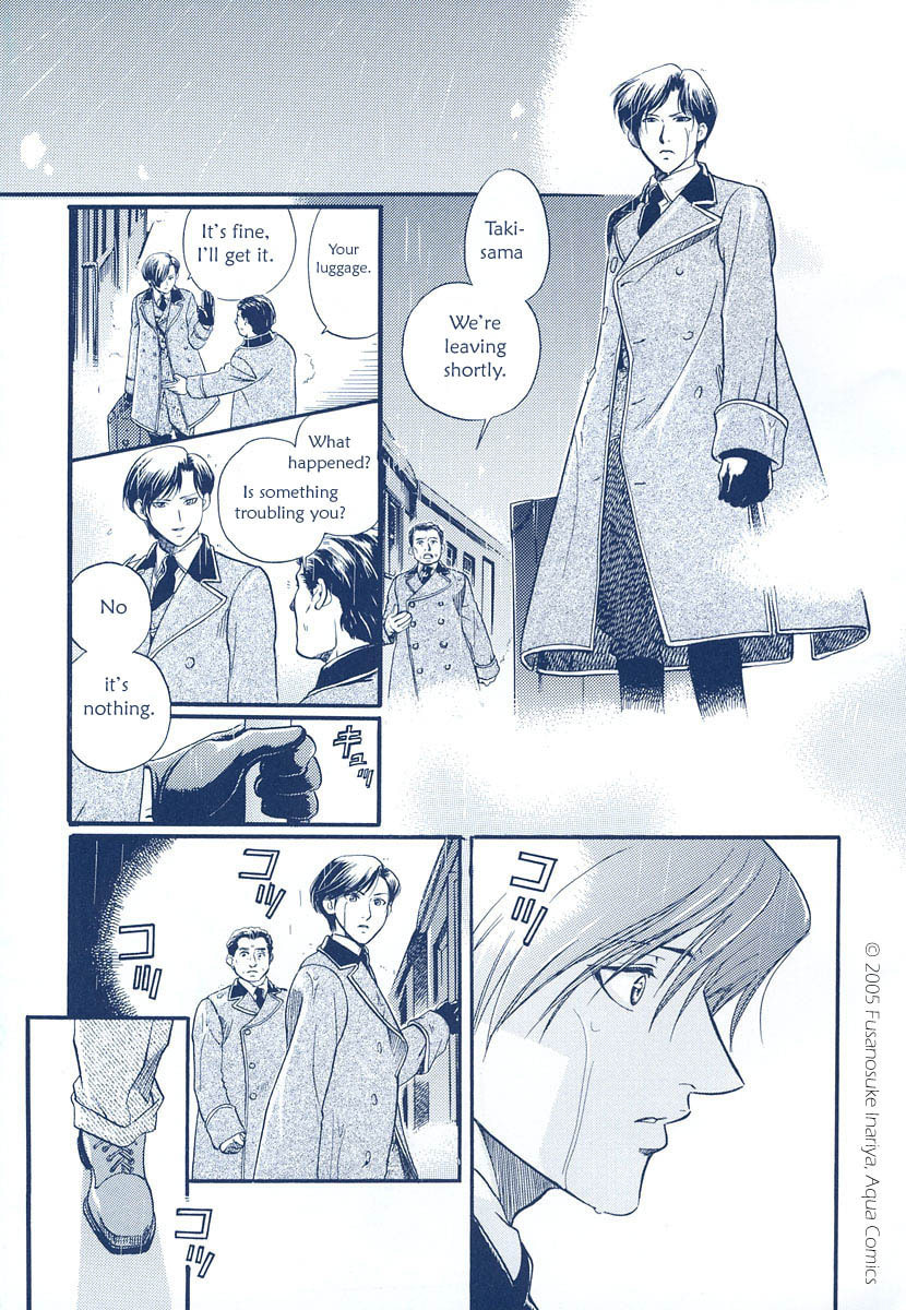 Read Maiden Rose chapter 1 image 1 on Lezhin