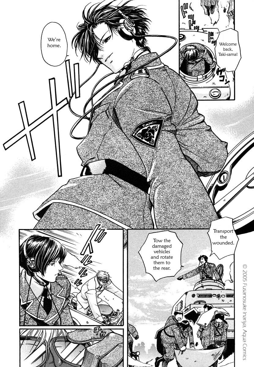 Read Maiden Rose chapter 1 image 11 on Lezhin