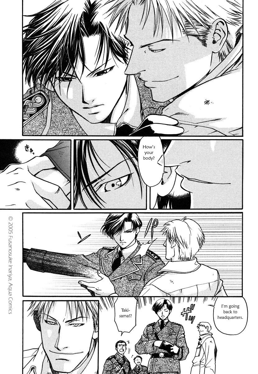 Read Maiden Rose chapter 1 image 13 on Lezhin