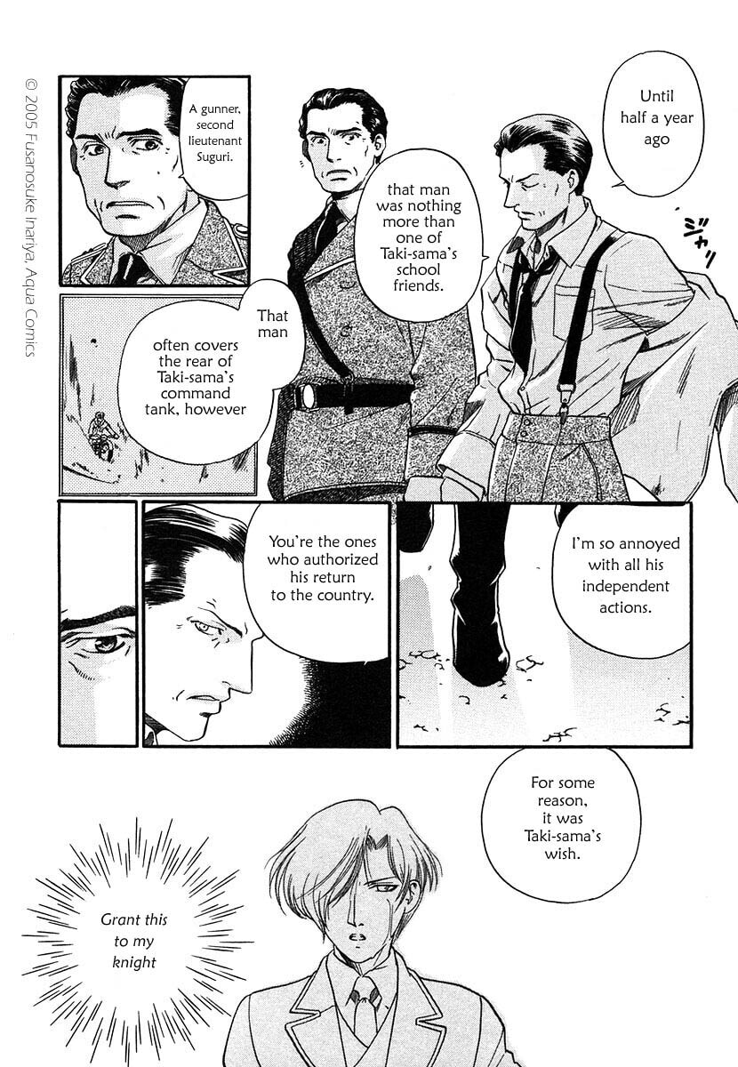 Read Maiden Rose chapter 1 image 15 on Lezhin