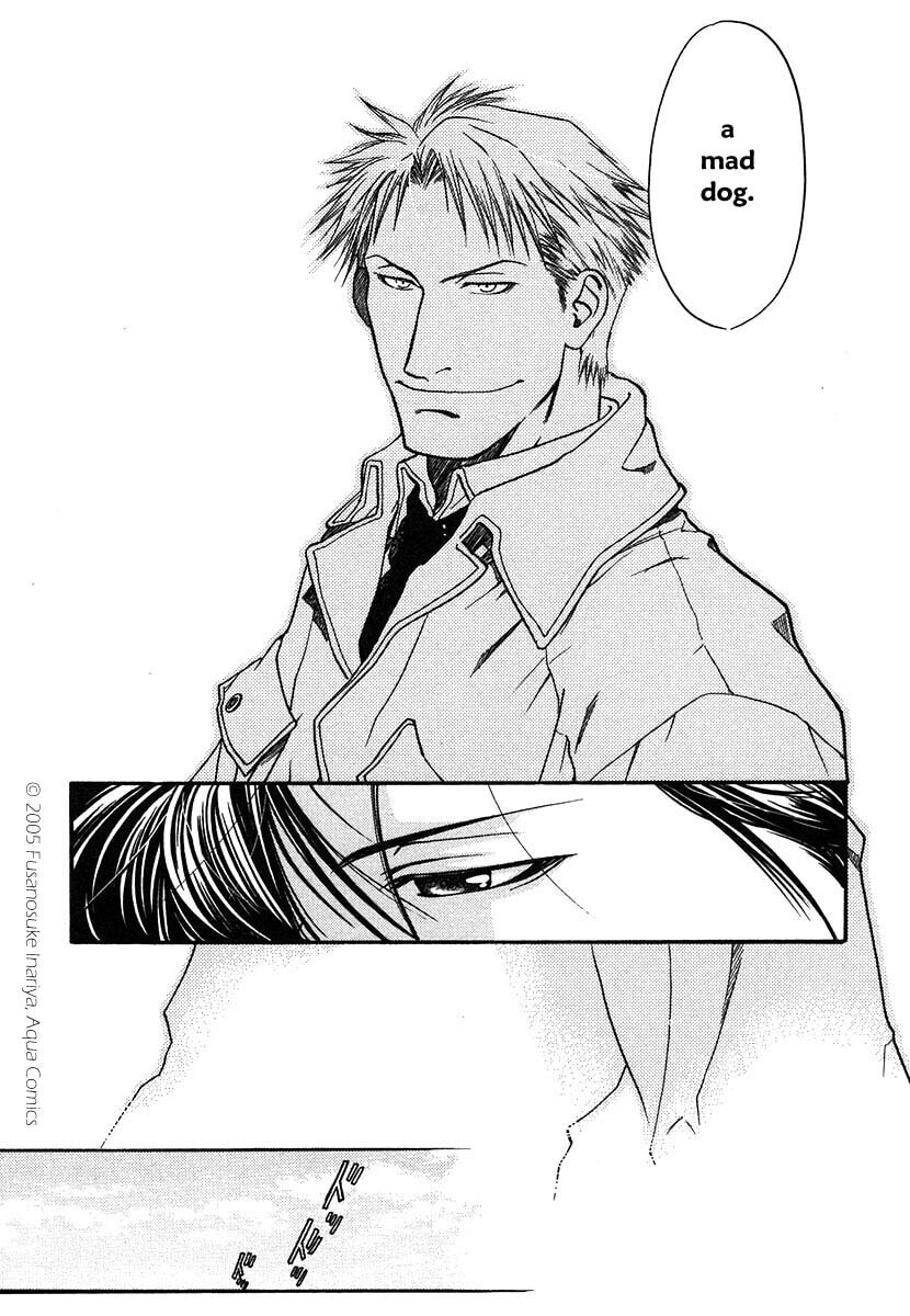 Read Maiden Rose chapter 1 image 17 on Lezhin