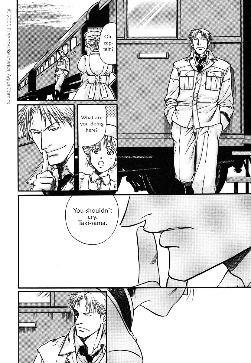 Read Maiden Rose chapter 1 image 25 on Lezhin