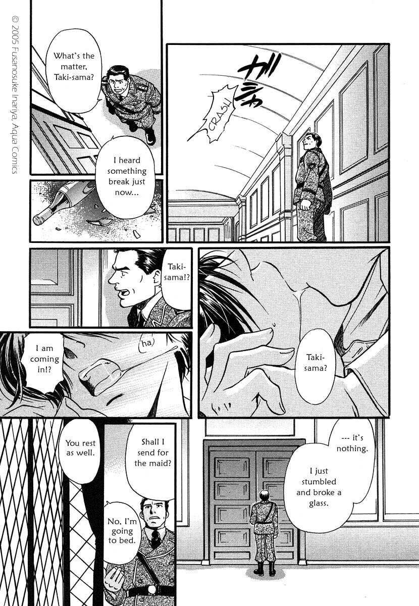 Read Maiden Rose chapter 1 image 28 on Lezhin