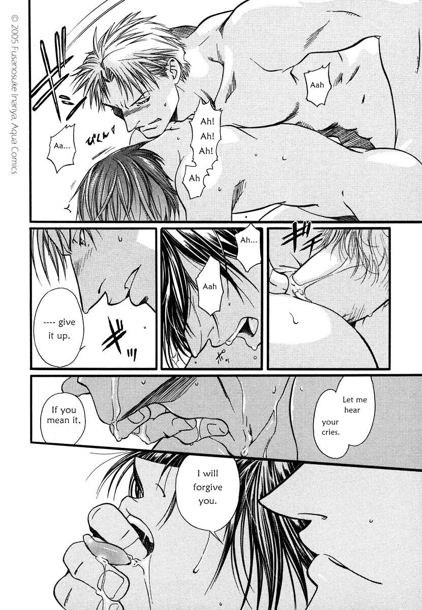 Read Maiden Rose chapter 1 image 35 on Lezhin