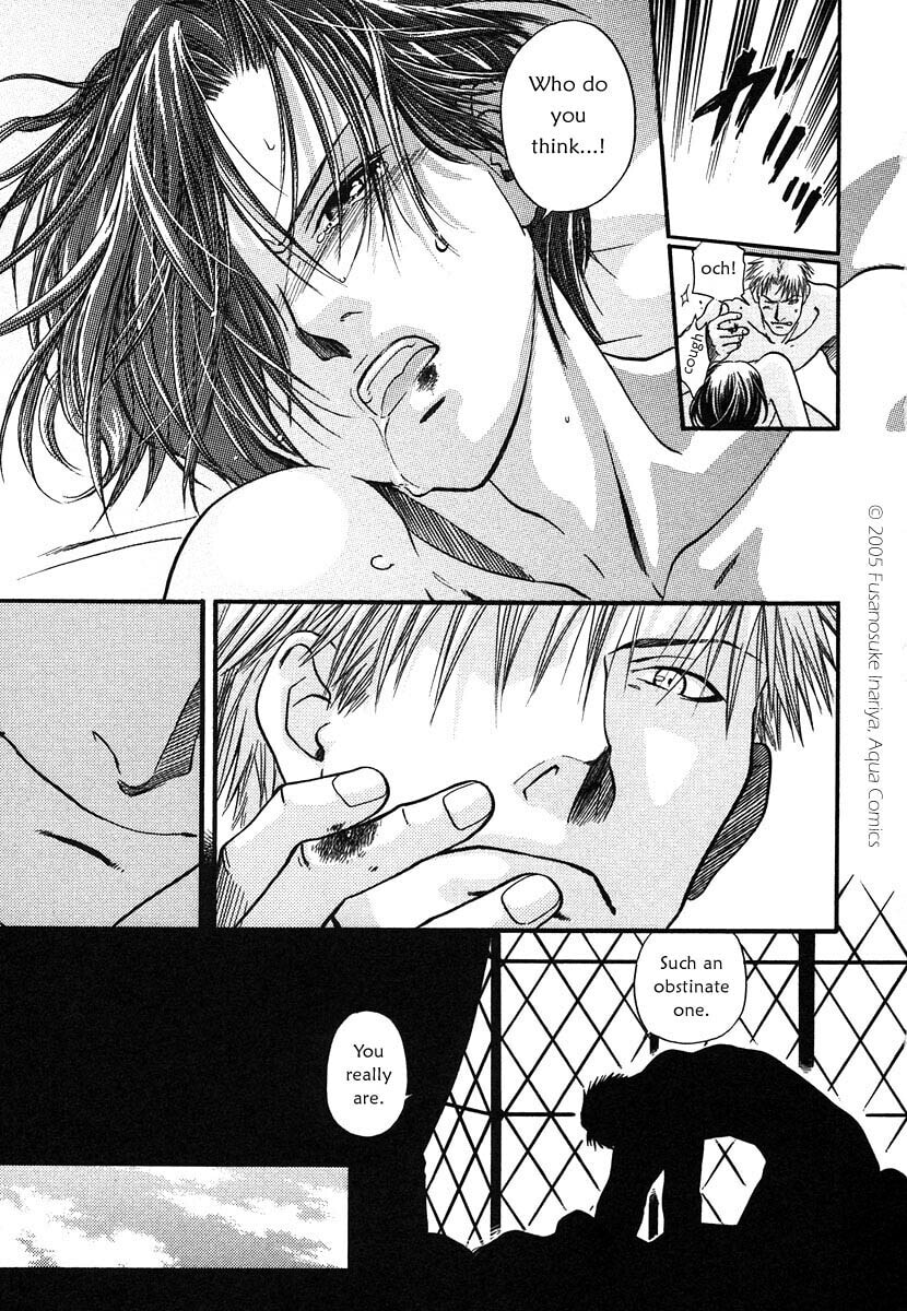 Read Maiden Rose chapter 1 image 36 on Lezhin