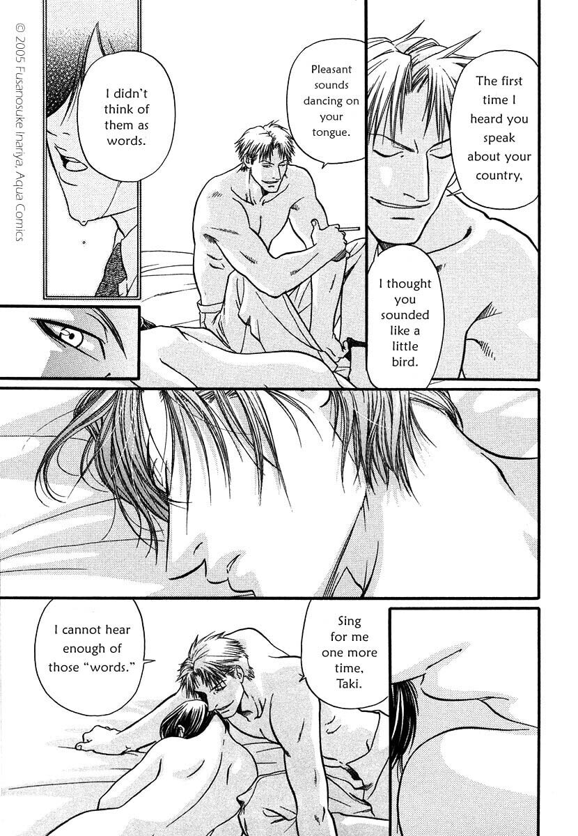 Read Maiden Rose chapter 1 image 38 on Lezhin