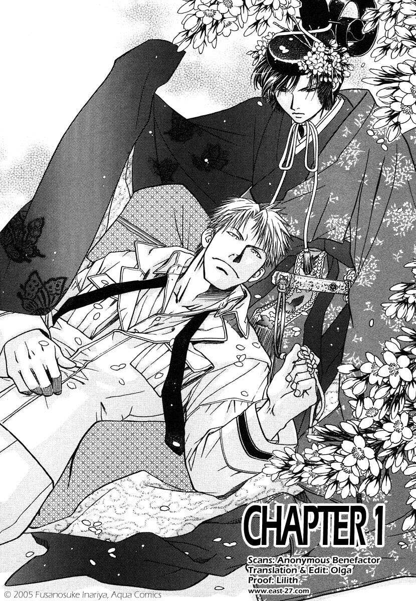 Read Maiden Rose chapter 1 image 4 on Lezhin