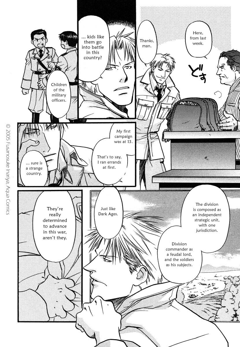Read Maiden Rose chapter 1 image 41 on Lezhin