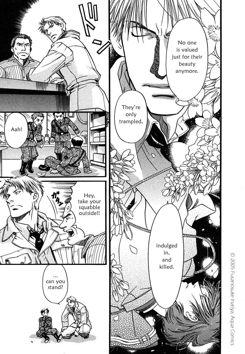 Read Maiden Rose chapter 1 image 42 on Lezhin