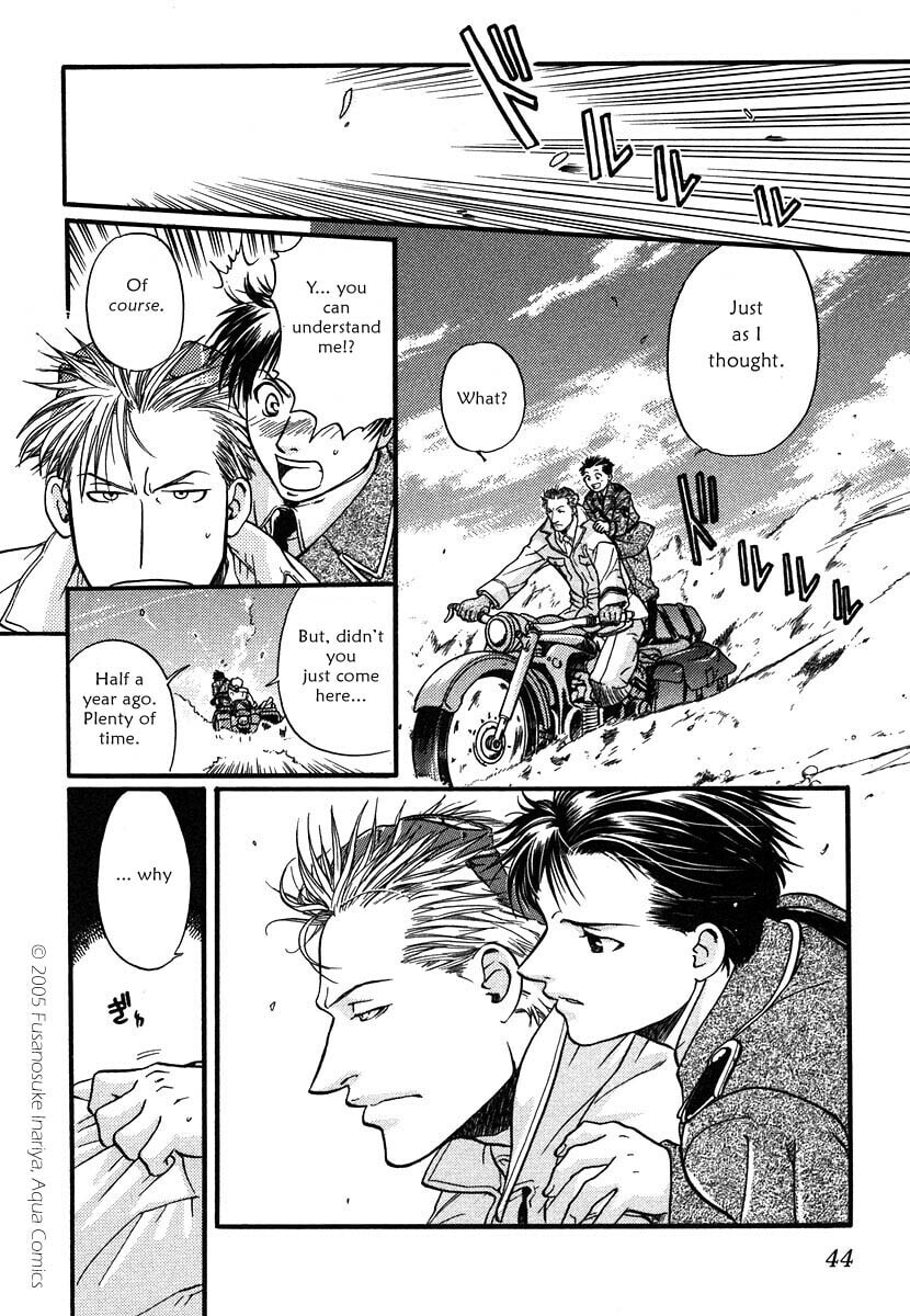 Read Maiden Rose chapter 1 image 43 on Lezhin