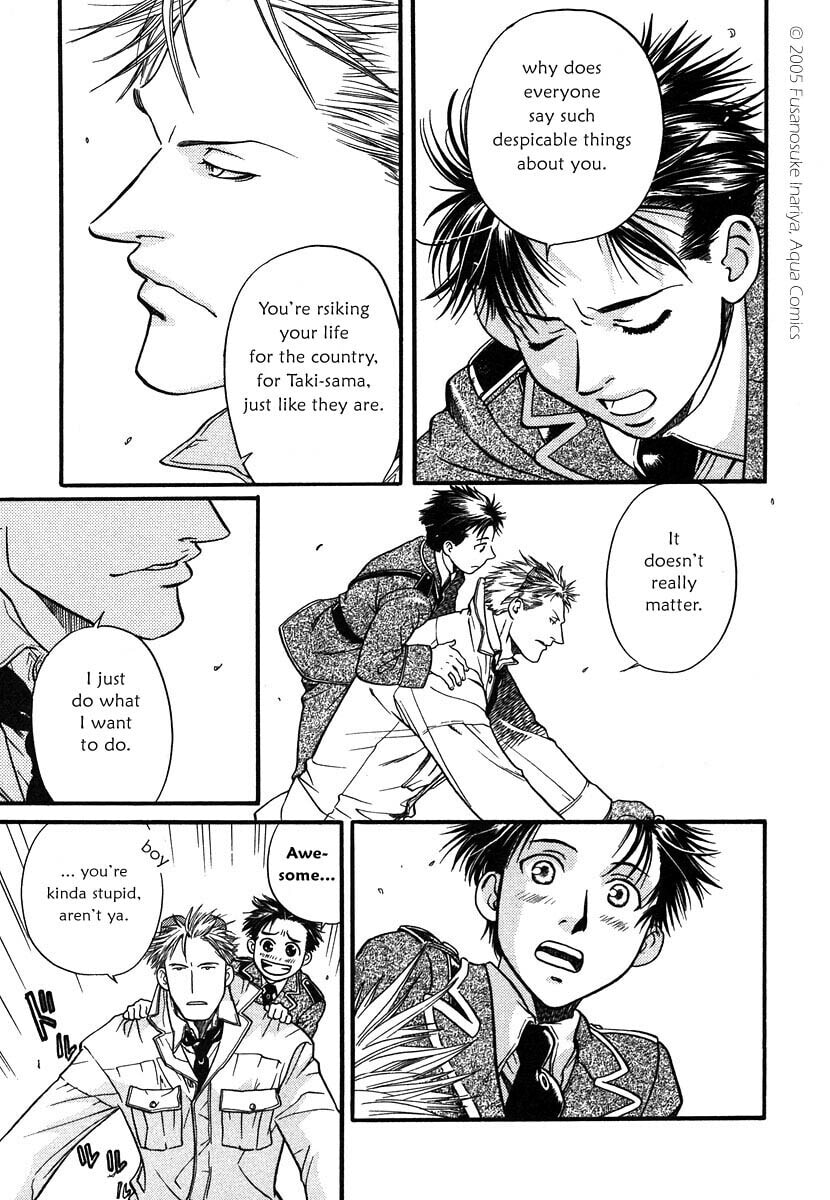 Read Maiden Rose chapter 1 image 44 on Lezhin